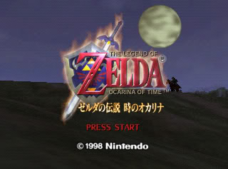 Japanese Zelda